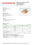/laser-diode-product-page/808nm-940nm-980nm-60W-CS-bar-Hamamatsu